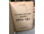 TỪ VỰNG GỐC HÁN TRONG TIẾNG VIỆT