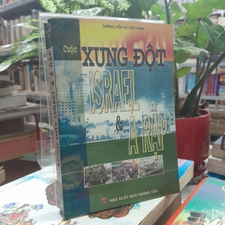 CUỘC XUNG ĐỘT ISRAEL VÀ Ả RẬP