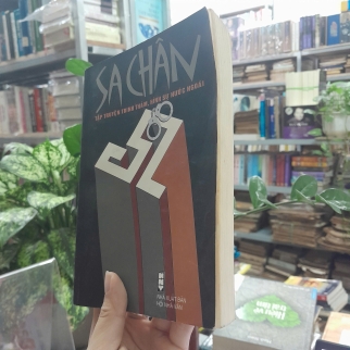 SA CHÂN - VŨ ĐÌNH BÌNH DỊCH