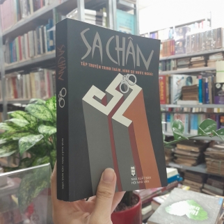 SA CHÂN - VŨ ĐÌNH BÌNH DỊCH