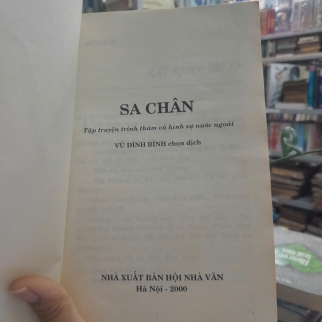 SA CHÂN - VŨ ĐÌNH BÌNH DỊCH