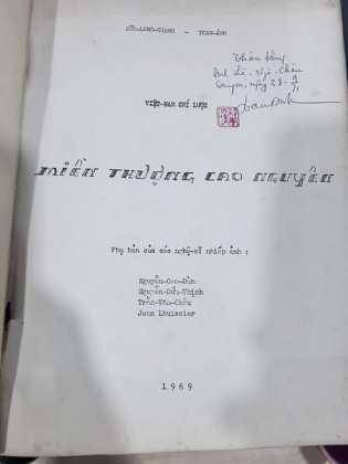 CAO NGUYÊN MIỀN THƯỢNG - TOAN ÁNH (ẤN BẢN CÓ THỦ BÚT TÁC GIẢ)