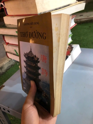 THƠ ĐƯỜNG - KHƯƠNG HỮU DỤNG DỊCH