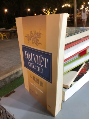 ĐẠI VIỆT QUỐC THƯ