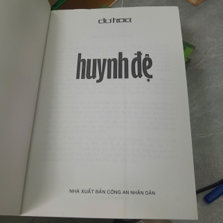 HUYNH ĐỆ - DƯ HOA