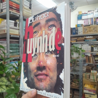 HUYNH ĐỆ - DƯ HOA