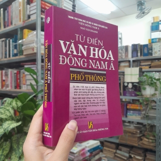 TỪ ĐIỂN VĂN HÓA ĐÔNG NAM Á