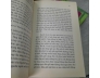 NGƯỜI ĐẸP NGỦ MÊ