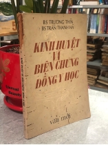 KINH NGUYỆT VÀ BIỆN CHỨNG ĐÔNG Y HỌC - TRƯƠNG THÌN, TRẦN THANH HÀ