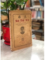 SỐ TỬ VI LẬP THÀNH - NGUYỄN PHÚC AM