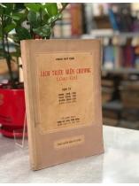 LỊCH TRIỀU HIẾN CHƯƠNG LOẠI CHÍ (TẬP IV) - PHAN HUY CHÚ
