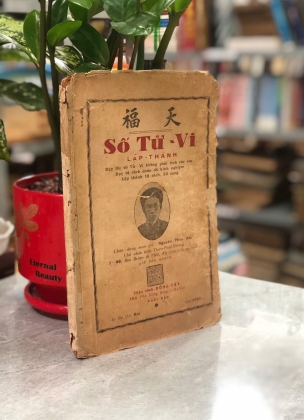 SỐ TỬ VI LẬP THÀNH - NGUYỄN PHÚC AM