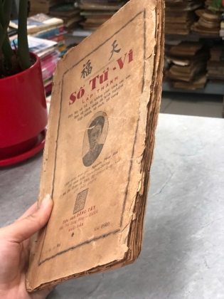 SỐ TỬ VI LẬP THÀNH - NGUYỄN PHÚC AM