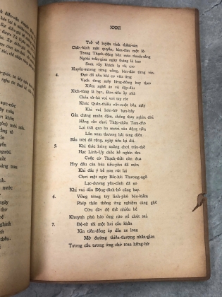 BÍCH CÂU KỲ NGỘ - HOÀNG XUÂN HÃN