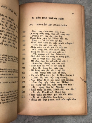 BÍCH CÂU KỲ NGỘ - HOÀNG XUÂN HÃN