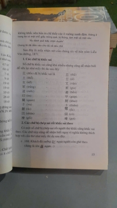 TRUYỆN KIỀU NGHIÊN CỨU VÀ THẢO LUẬN - NGUYỄN QUẢNG TUÂN