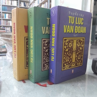 TUYỂN TẬP TỰ LỰC VĂN ĐOÀN 