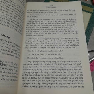 NHÀN TRUNG LỤC HỒI ỨC ĐAU THƯƠNG CỦA MỘT CUNG TẦN