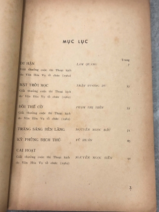 THOẠI KỊCH TẬP I: DI HẬN - MẶT TRỜI MỌC - ĐỔI THẾ CỜ - TRĂNG SÁNG BÊN LÀNG - KỲ PHÙNG ĐỊCH THỦ - CAI HOẠT