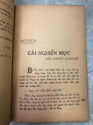 THƠ NGHIÊN HOA MỘNG - HƯ CHU