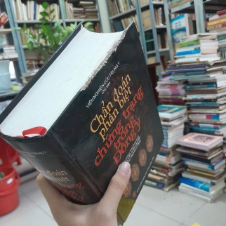 CHẨN ĐOÁN PHÂN BIỆT CHỨNG TRẠNG TRONG ĐÔNG Y - NGUYỄN THIÊN QUYẾN