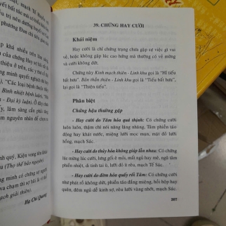 CHẨN ĐOÁN PHÂN BIỆT CHỨNG TRẠNG TRONG ĐÔNG Y - NGUYỄN THIÊN QUYẾN