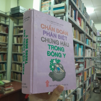 CHUẨN ĐOÁN PHÂN BIỆT CHỨNG HẬU TRONG ĐÔNG Y - NGUYỄN THIÊN QUYẾN