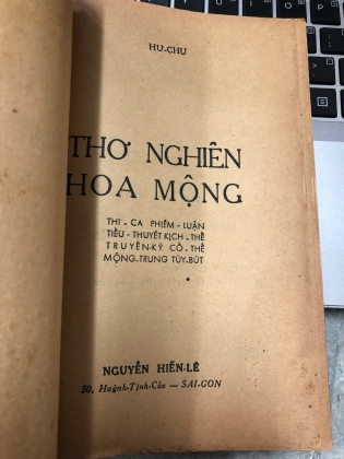 THƠ NGHIÊN HOA MỘNG - HƯ CHU