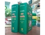 TỪ ĐIỂN CÂY THUỐC VIỆT NAM - VÕ VĂN CHI  