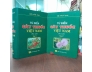 TỪ ĐIỂN CÂY THUỐC VIỆT NAM - VÕ VĂN CHI  