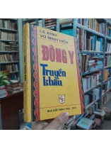 ĐÔNG Y TRUYỀN KHẨU - LÊ BÍNH, VŨ MINH HIẾN