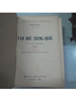 VĂN HỌC TRUNG QUỐC - TRẦN XUÂN ĐỀ, TRƯƠNG CHÍNH, PHAN NGHỆ, BÙI VĂN BA, LƯƠNG DUY THỨ