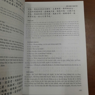 ĐÔNG Y TOÀN TẬP - NGUYỄN TRUNG HÒA