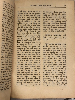 TỪ ĐIỂN KINH TẾ 