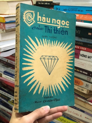 CHÂU NGỌC CỦA THI THIÊN (2 TẬP) - LÊ VĂN THÁI