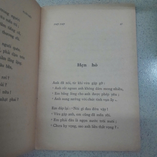 THƠ THƠ - XUÂN DIỆU