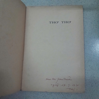 THƠ THƠ - XUÂN DIỆU