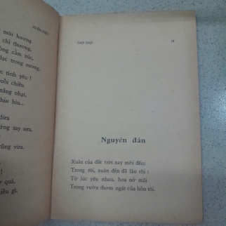 THƠ THƠ - XUÂN DIỆU