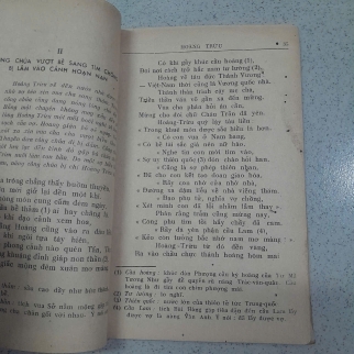 HOÀNG TRỪU - NGUYỄN VIỆT HOÀI 