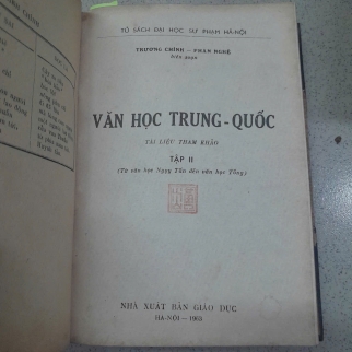VĂN HỌC TRUNG QUỐC - TRẦN XUÂN ĐỀ, TRƯƠNG CHÍNH, PHAN NGHỆ, BÙI VĂN BA, LƯƠNG DUY THỨ