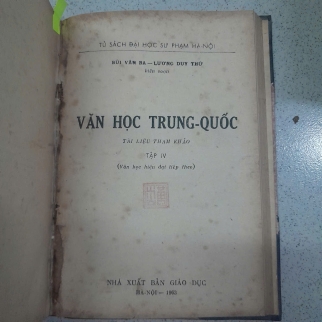 VĂN HỌC TRUNG QUỐC - TRẦN XUÂN ĐỀ, TRƯƠNG CHÍNH, PHAN NGHỆ, BÙI VĂN BA, LƯƠNG DUY THỨ