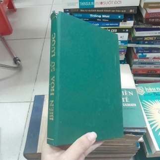 BIÊN HÒA SỬ LƯỢC - LƯƠNG VĂN LỰU