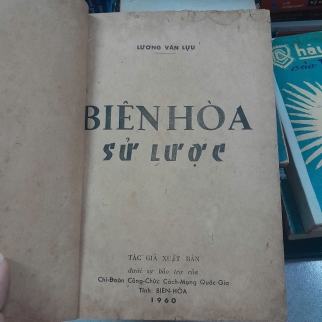 BIÊN HÒA SỬ LƯỢC - LƯƠNG VĂN LỰU