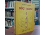 ĐÔNG Y TOÀN TẬP - NGUYỄN TRUNG HÒA