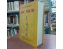 ĐÔNG Y TOÀN TẬP - NGUYỄN TRUNG HÒA
