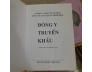 ĐÔNG Y TRUYỀN KHẨU - LÊ BÍNH, VŨ MINH HIẾN