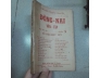 ĐỒNG NAI VĂN TẬP QUYỂN 9 - SỐ ĐẶC BIỆT TẾT