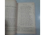HOÀNG TRỪU - NGUYỄN VIỆT HOÀI 