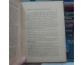 KIẾN TẠO MỘT XÃ HỘI CÔNG BÌNH - CHESTER BOWLES