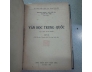 VĂN HỌC TRUNG QUỐC - TRẦN XUÂN ĐỀ, TRƯƠNG CHÍNH, PHAN NGHỆ, BÙI VĂN BA, LƯƠNG DUY THỨ